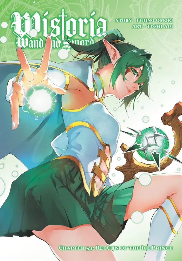 Wistoria: Wand and Sword Chapter 54 image 01_optimized